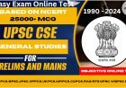 Latest Exams Trend | UPSC (Pre) 2024