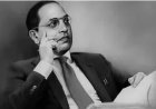 Dr. B.R Ambedkar: The conscience keeper of modern India